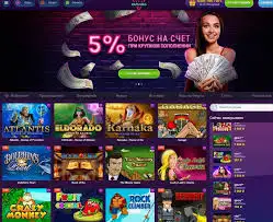 Лицензирование и правовая структура системы игорного заведения «Клубника»